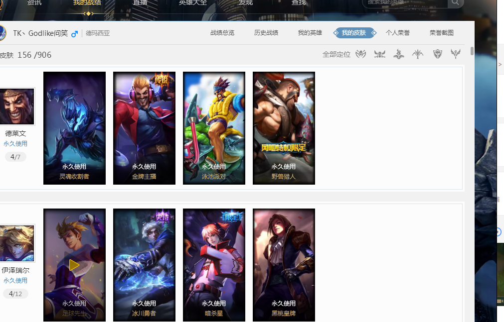 诸多问题 诸多问题