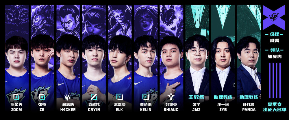 不仅因为他 不仅因为他