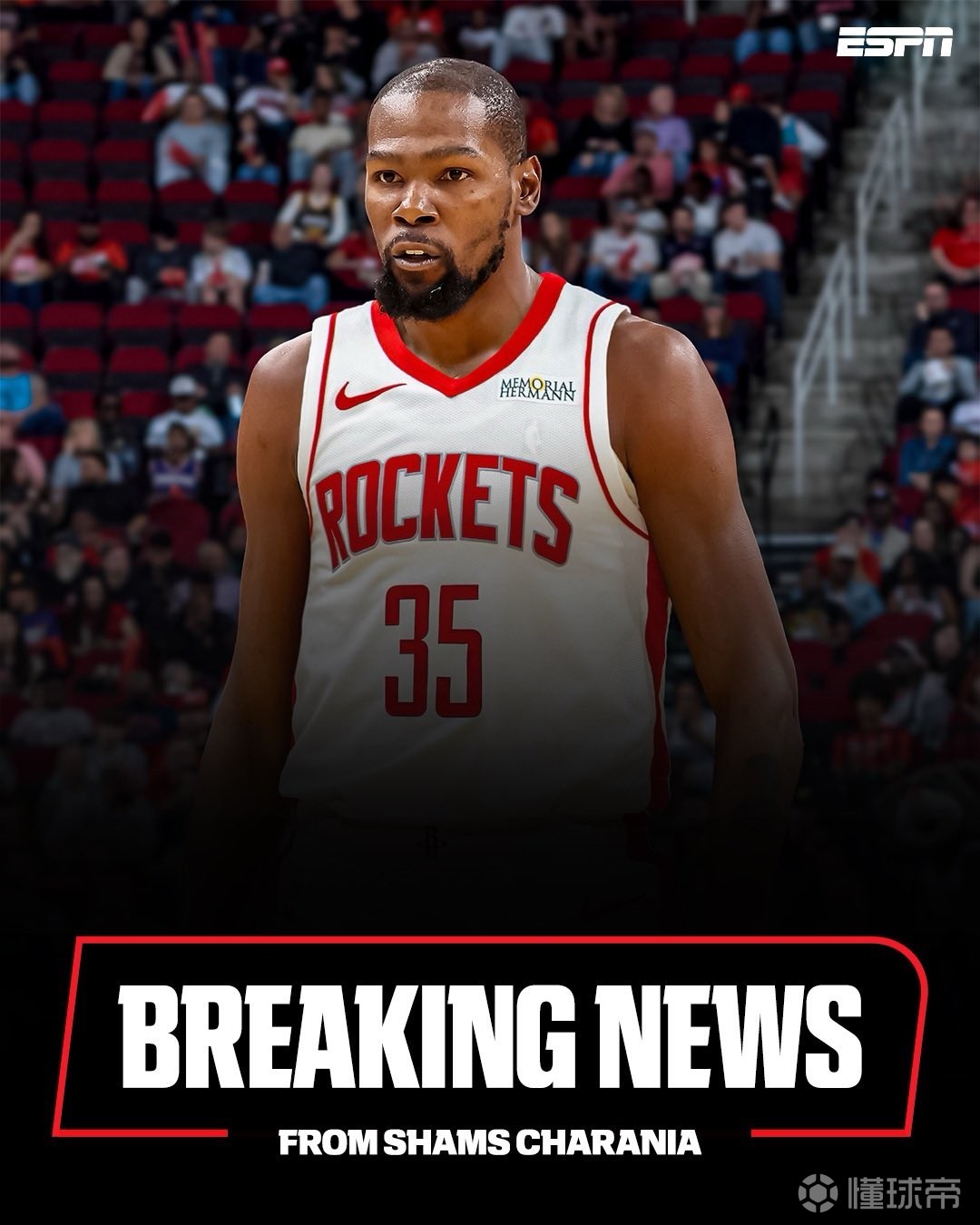 够大捷的重 够大捷的重