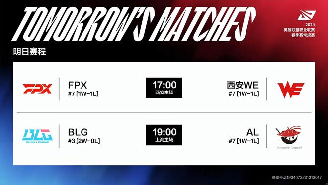 将品牌融入 将品牌融入