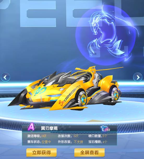 轻球员学习 轻球员学习