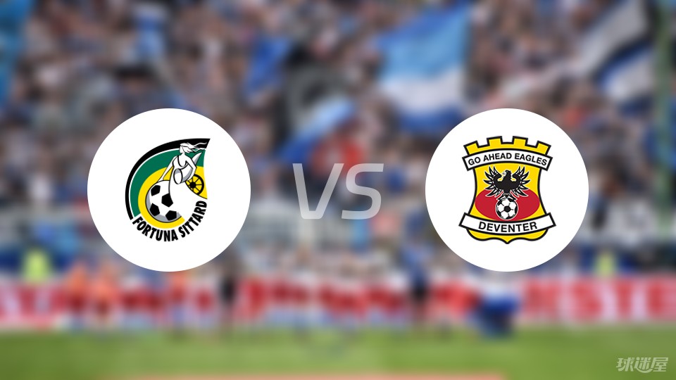 节奏的适应 节奏的适应