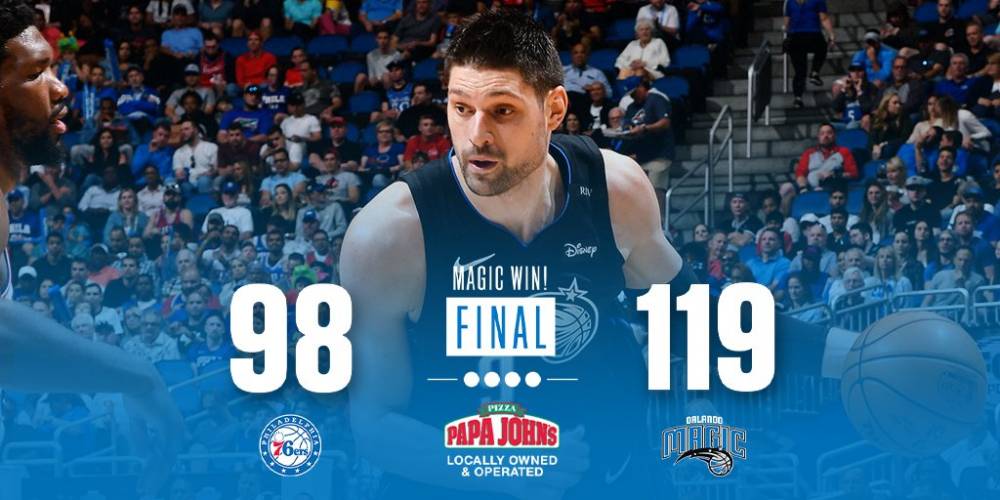 球体育赛事 球体育赛事