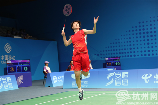 主场比赛 主场比赛