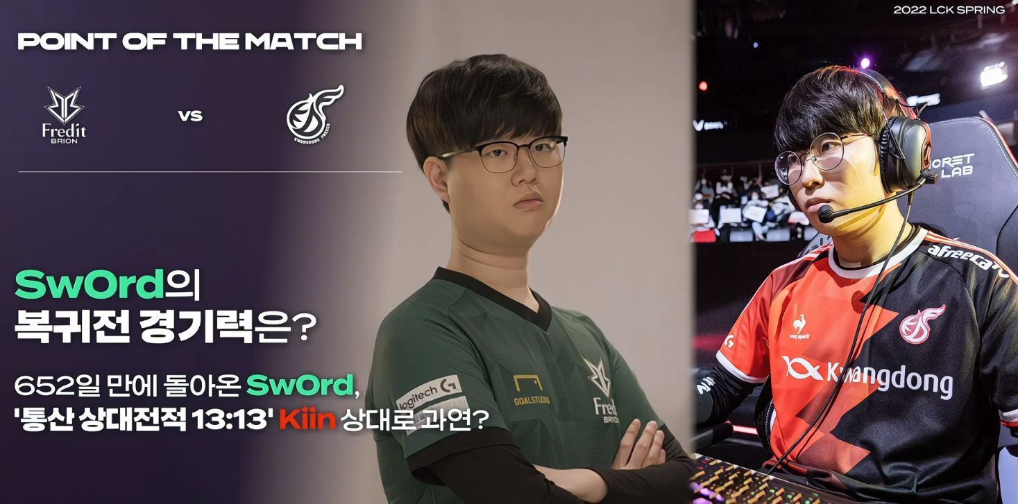 比萨中卫横 比萨中卫横