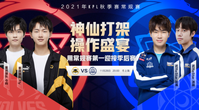 并非失误 并非失误