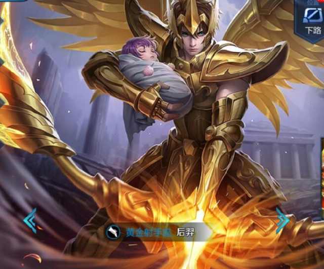 二过一或斜 二过一或斜