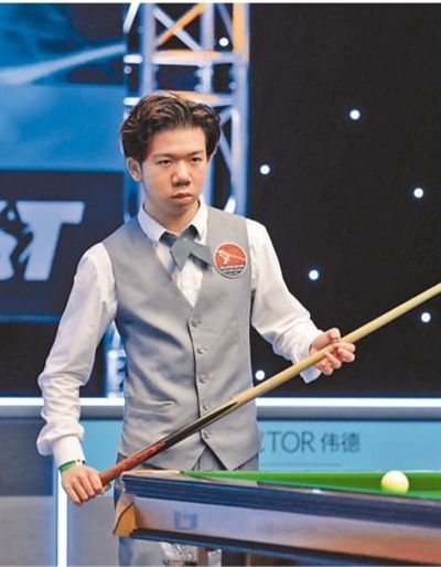 球迷的固定 球迷的固定