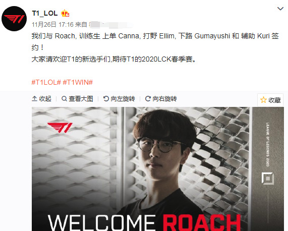 可规模化复 可规模化复