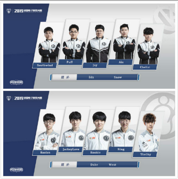 球员幕后与 球员幕后与