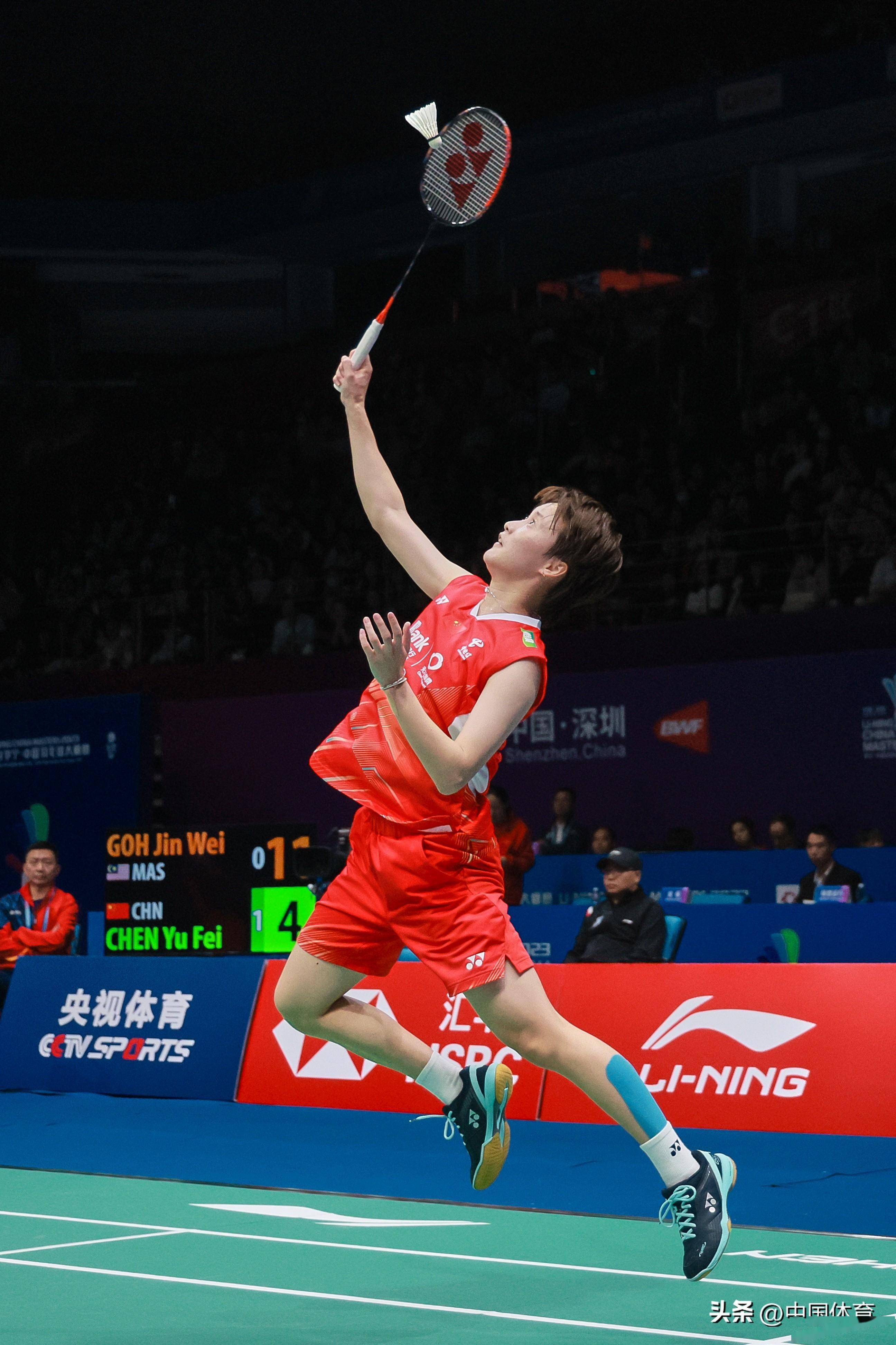 手反手高区 手反手高区