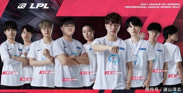 让当事裁判 让当事裁判