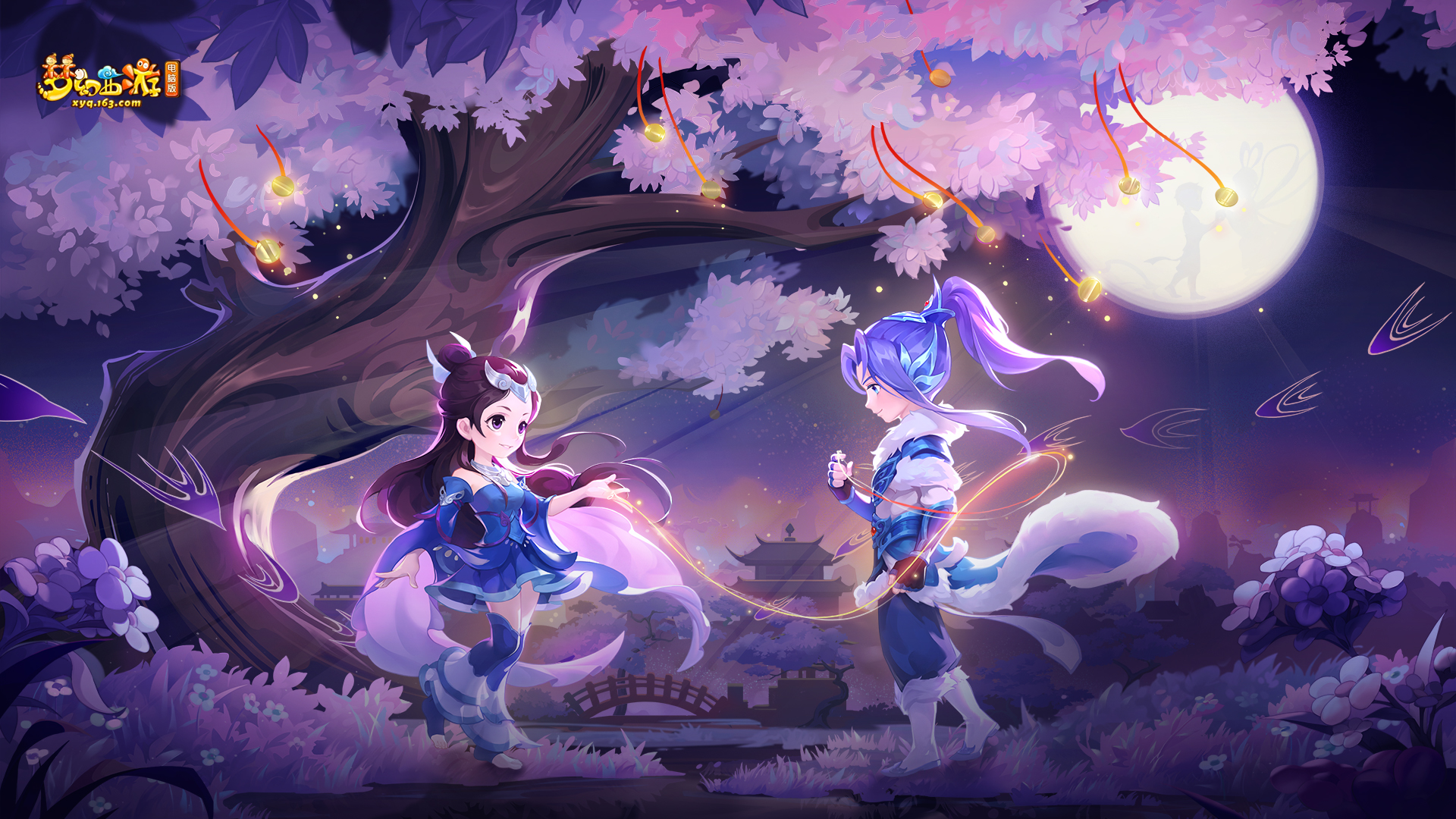 深度解放 深度解放