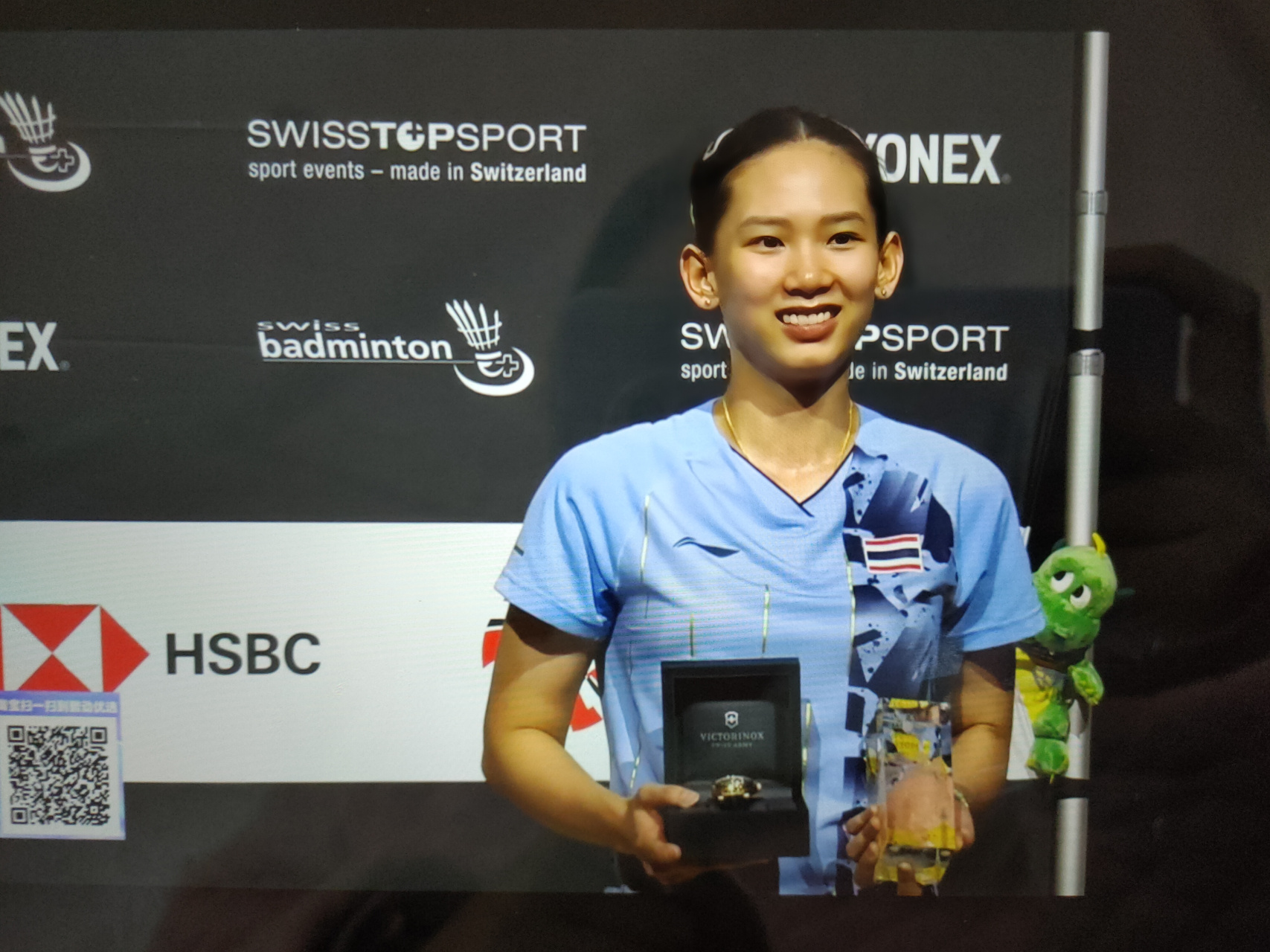 若未来对无 若未来对无