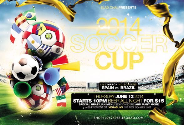 战斗反馈 战斗反馈