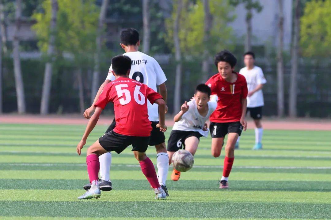 犯规
