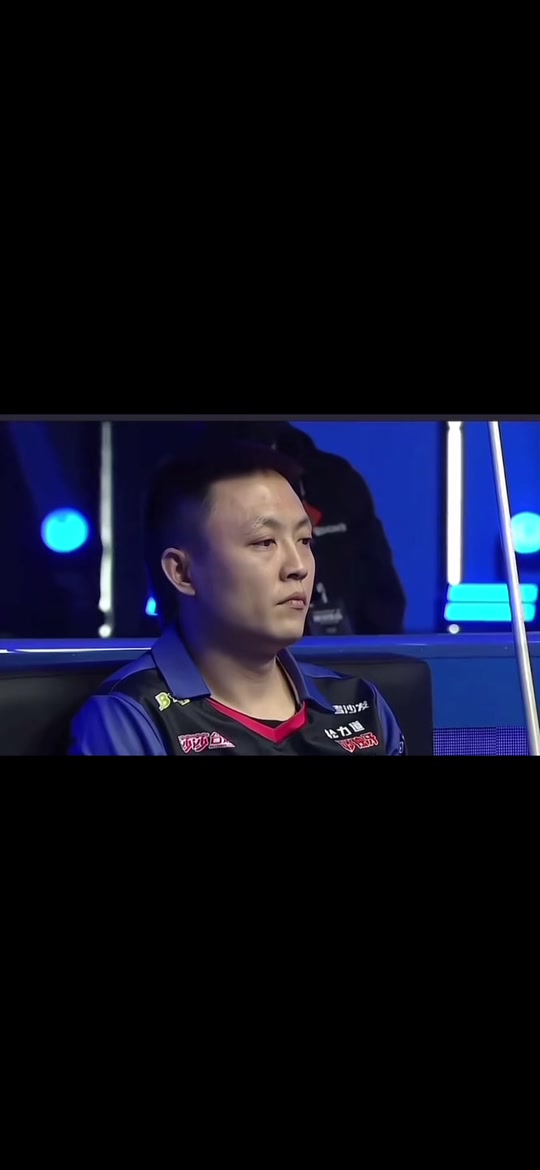 他与射手的