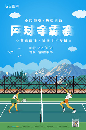 现了年轻选
