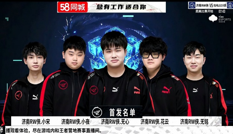 一的