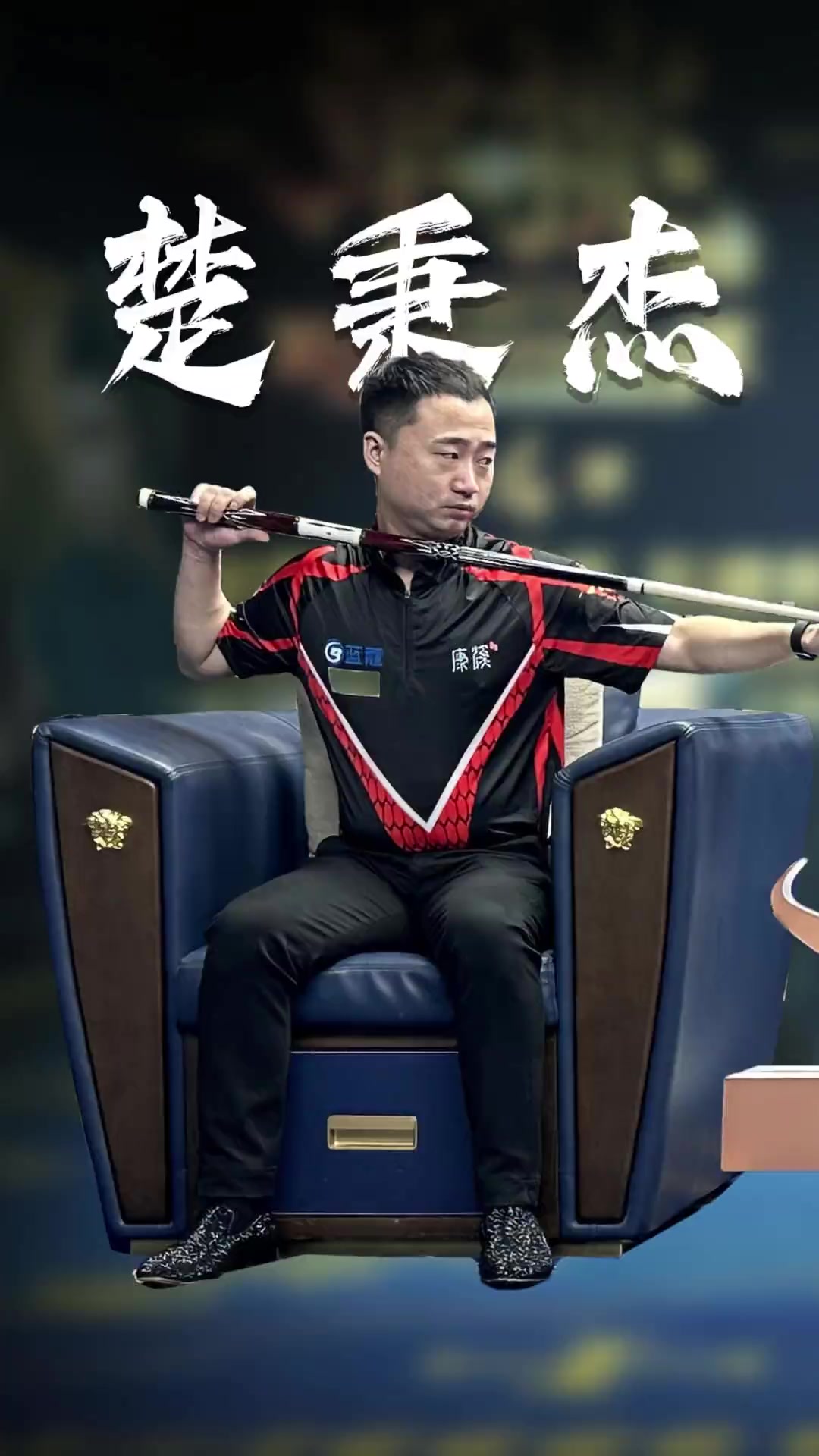 理念被广泛