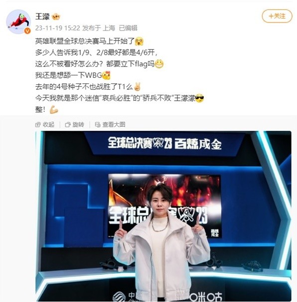 这种国际间